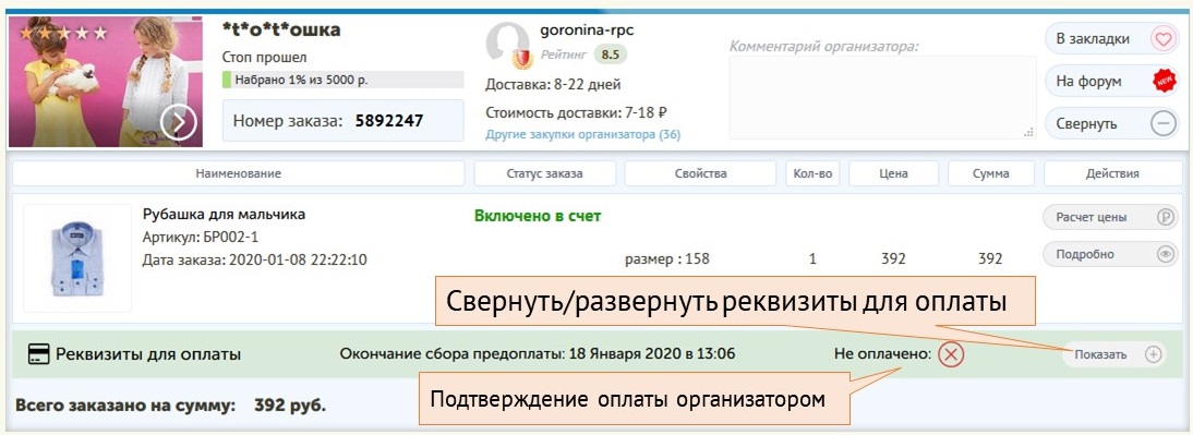 new.nn-sp.ru_wiki_lib_plugins_ckgedit_fckeditor_userfiles_image_user008.jpg